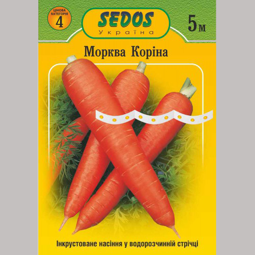 Морква Коріна на стрічці 5 м (250 насінин)
