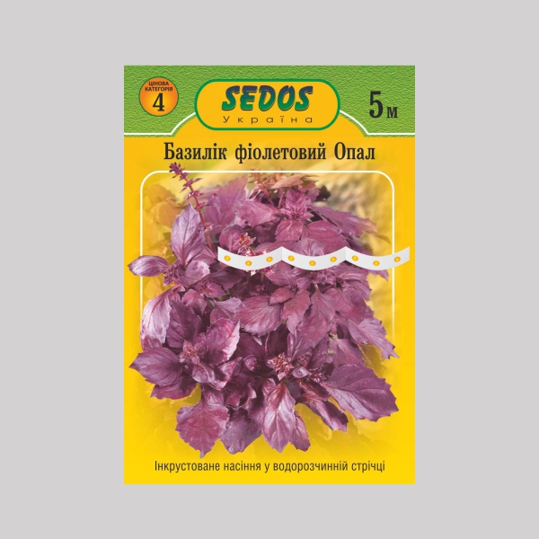 Базилік Опал  на стрічці 5 м (150 насінин)