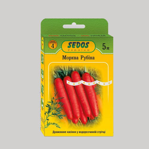 Морква Рубіна на стрічці 5 м (250 насінин)